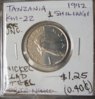 coins5 071.jpg