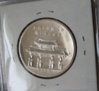 coins5 089.jpg