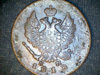 1818 2 Kopec rev.jpg