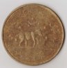big coin side 2.jpg