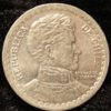 Chile 1954 S Peso (2).JPG
