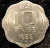 India 1988   10 Paise error pos. strike thru (2).JPG