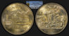 1987_China_1Yuan_PCGS_MS66_composite_zps68f4b126.jpg