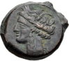 carthage a.jpg