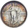 1917 slq (221x222).jpg