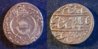 INAwadhRupee1847.jpg