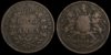 normal_East_India_Company_Half_Anna_1835_img.jpg