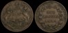normal_East_India_Company_Quarter_Anna_1835_img.jpg
