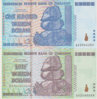 front.jpg
