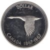 1967 Anniversary Dollar - Rev copy.jpg