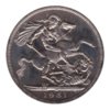 1951 Festival of England Crown - Rev copy.jpg