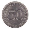 1965 Cincuenta (50) Centavos - Obv.jpg