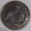 1853 quarter back.jpg