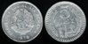 romania5lei1978.jpg