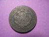 coins 016.JPG