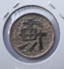 pop out coins + 044.jpg