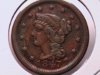 1847 braided hair cent f12 obverse $22.00.jpg