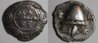 Kingdom of Macedon, Phillip V & Perseus 185-168 BC tetrobol.jpg