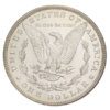 1881 PR-64 morgan rev.jpg