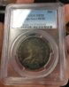 180750over20PCGSVF25slab.jpg