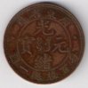 19~~-1Cent-1.jpg