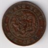 19~~-1Cent-2.jpg