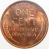 1942-S NGC R.JPG