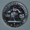 1962ProofFranklinReverse.jpg