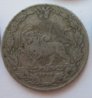 coin - 3.JPG