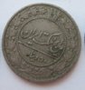 coin - 4.JPG