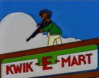 kwik-e-mart.jpg