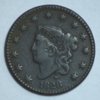 1828LageCentObverse.jpg