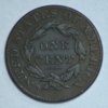 1828LageCentReverse.jpg