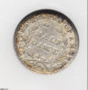 1837 half Dime may bid on rev.jpg