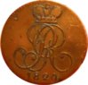 1820 pf obv.JPG