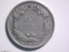 1857 FE Cent-2 Rev.jpg