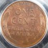 1925-D PCGS R.JPG