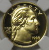 MCG_0067.JPG