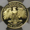 MCG_0068.JPG