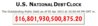 debt1.jpg