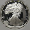 1995W - obv.JPG