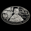 2010_Poland_Kluszyn_10Z_NGC_PF69UC_obv_zpsf6e0753e.jpg