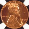 1948- NGC O.JPG