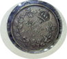 1918DCanRev.JPG