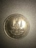 questonable asian coin reverse.jpg