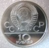 10r77b.jpg