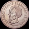 KM 36 1970 Guyana dollar rev.jpg
