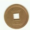 Chinese Coin0002.jpg