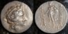 Thrace, Thasos AR Tetradrachm BC 148 POST.jpg