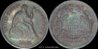 1873 S Half dime.jpg